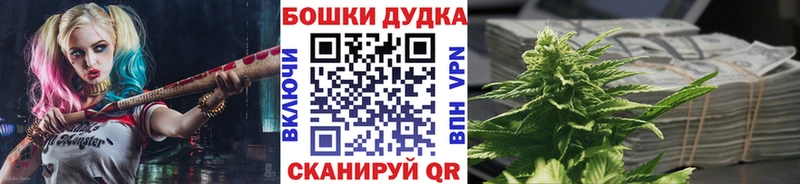 Где продают наркотики Бугульма Марихуана  kraken как войти  Меф мяу мяу 
