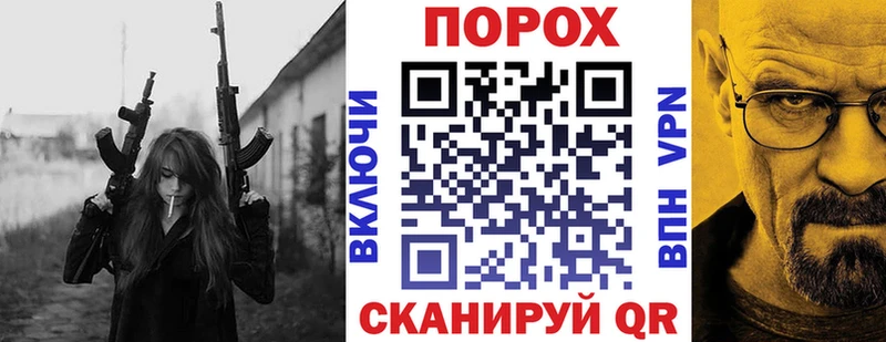 Амфетамин Premium  Бугульма 