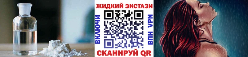 Бутират оксана  Бугульма 