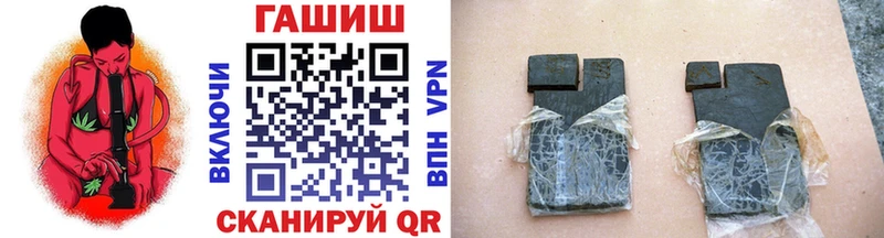 Гашиш Изолятор  сколько стоит  Бугульма 