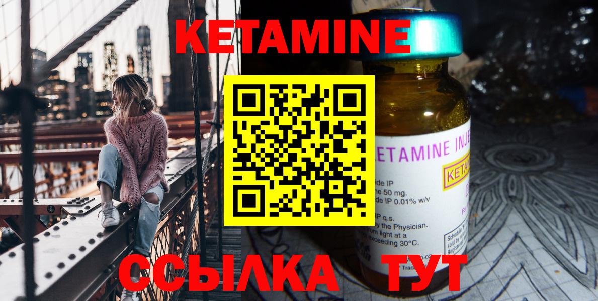 ЭКСТАЗИ  Канабис  Лсд 25  ГЕРОИН  ГАШ  Бугульма  Вход с VPN  МЕФ кристаллы 
