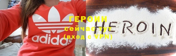 ГАЛЛЮЦИНОГЕННЫЕ ГРИБЫ Белоозёрский