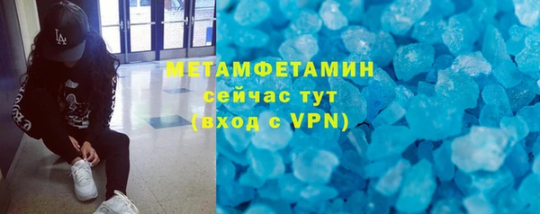 ГАЛЛЮЦИНОГЕННЫЕ ГРИБЫ Белоозёрский