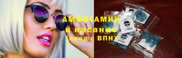 ГАЛЛЮЦИНОГЕННЫЕ ГРИБЫ Белоозёрский