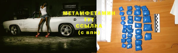 ГАЛЛЮЦИНОГЕННЫЕ ГРИБЫ Белоозёрский
