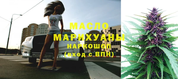 кокаин перу Богданович
