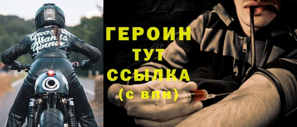 кокаин перу Богданович