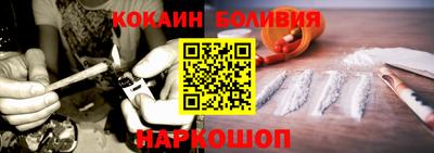 гашик Балахна