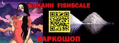 дурь Балаково