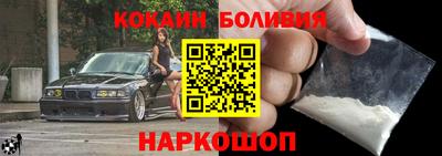 гашик Балахна