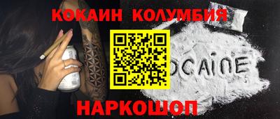 дурь Балаково