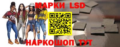 дурь Балаково
