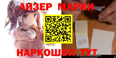 дурь Балаково