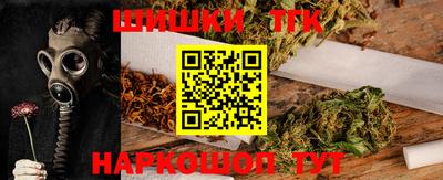 дурь Балаково