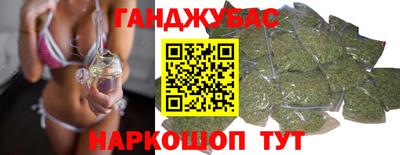 MESCALINE Балашиха