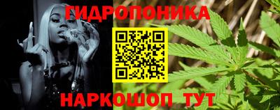дурь Балаково