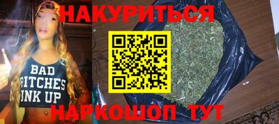 MESCALINE Балашиха