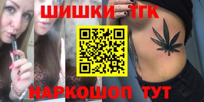гашик Балахна