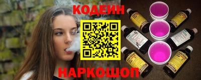 MESCALINE Балашиха