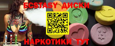MESCALINE Балашиха