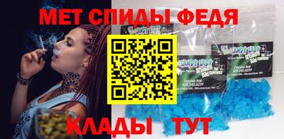 MESCALINE Балашиха