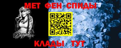 дурь Балаково