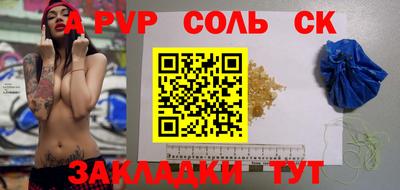 MESCALINE Балашиха