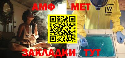 MESCALINE Балашиха
