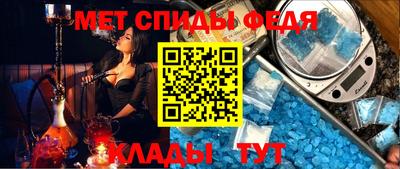 дурь Балаково