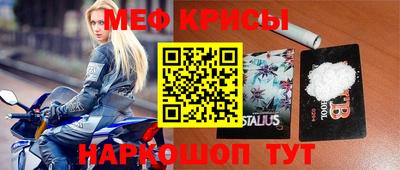дурь Балаково