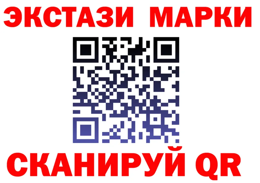 Все наркотики это формула Бугульма
