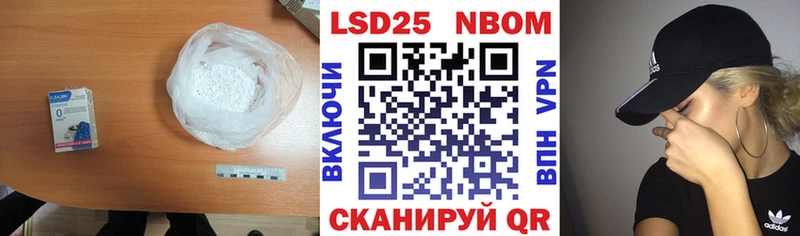 купить закладку  Бугульма  ЛСД экстази кислота 