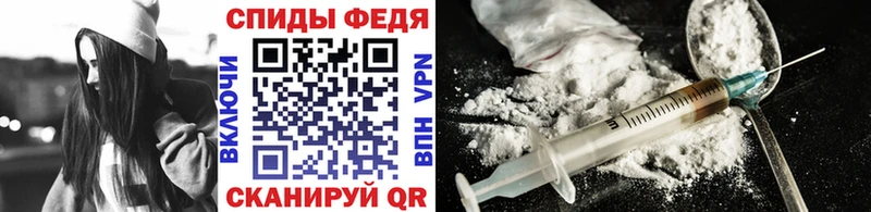 Метамфетамин витя  Бугульма 
