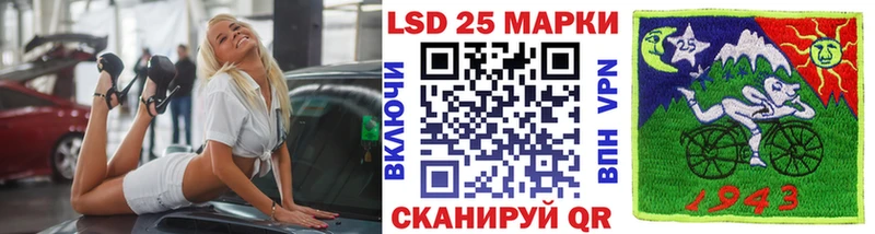 Марки NBOMe 1,5мг нарко площадка наркотические препараты Бугульма