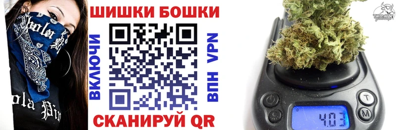 Каннабис планчик Бугульма
